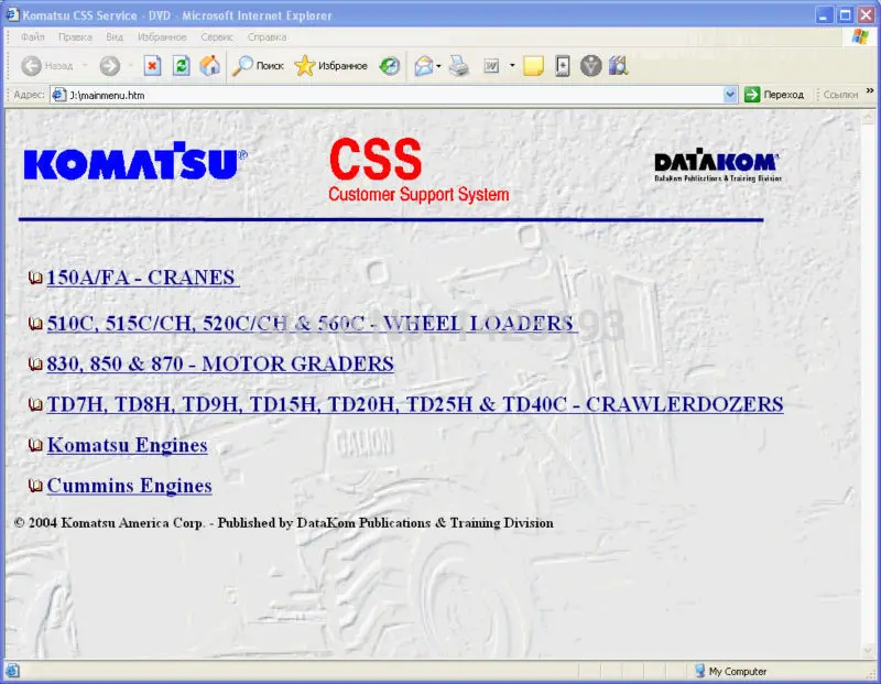 Komatsu Css Service Gru Idrauliche E Motolivellatrici (Galion - Dresser) Manuali Del Negozio