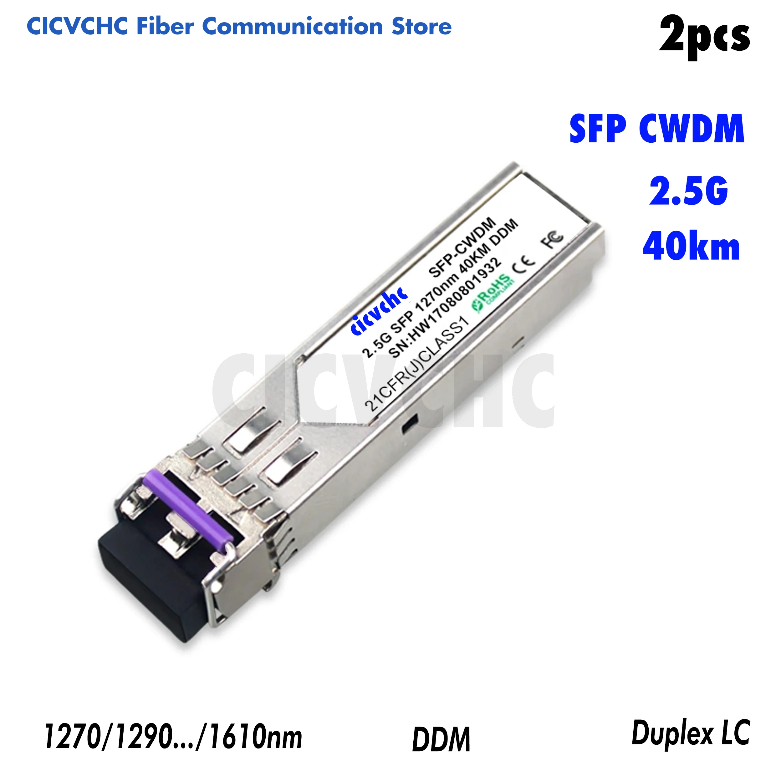 2 Pezzi 2.5 Gb/S Sfp Cwdm Modello 40Km Duplex Lc Sm Ddm 1270 ~ 1610Nm