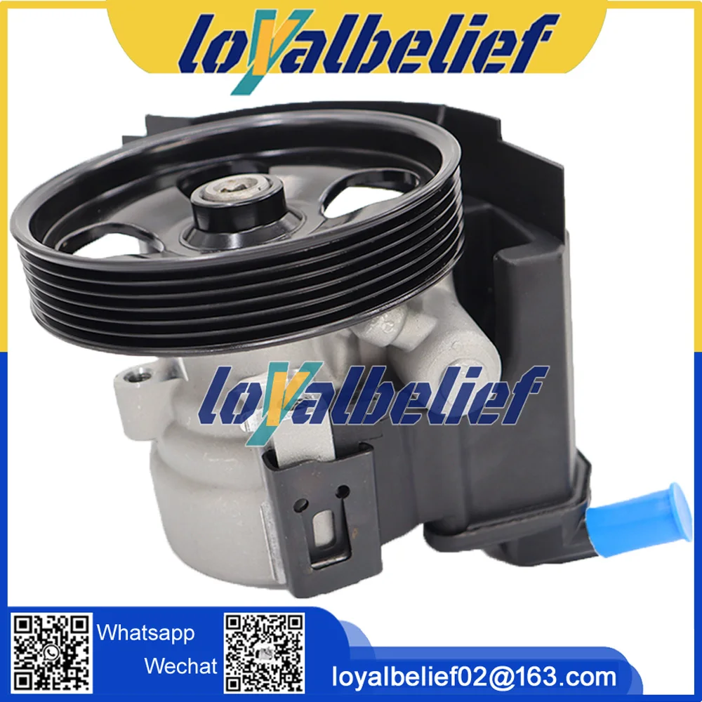 Pompa Servosterzo Per Citroen Berlingo Peugeot Partner 206 2004- 9631914280 4007.Aq 4007.At 4007.Ja 4007.W7 4007.Z5 4007Jk