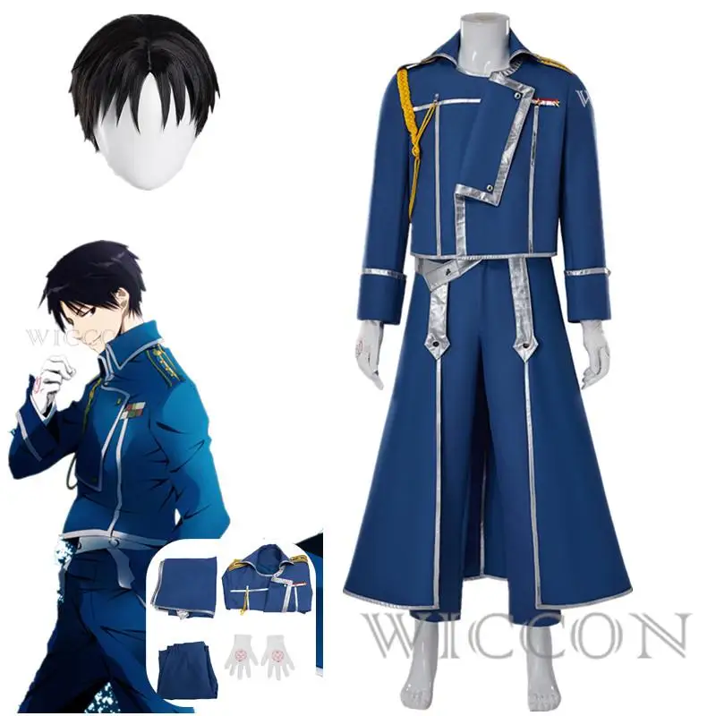 Fullmetal Alchemist Roy Mustang Cosplay Uniforme Tuta Animazione E Gioco Mostra Costumi Da Palcoscenico Parrucca Di Mustang