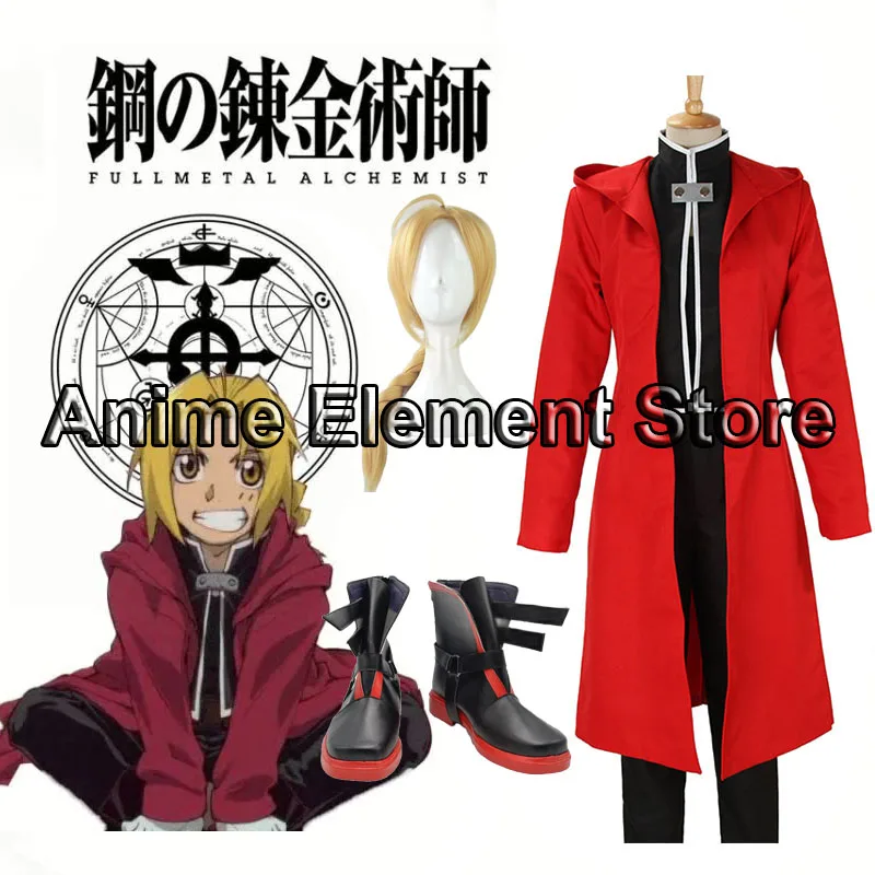 Anime Full Metal Alchemist Costume Cosplay Edward Elric Costume Fullmetal Alchemist Cappotto Con Cappuccio Custom Made Halloween Cosplay