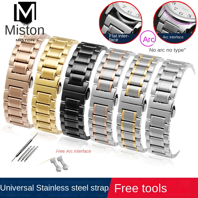 Catena Per Orologi In Metallo Massiccio Per Tissot Casio Huawei Garmin Omega Rolex Armani Citizen Uomo E Donna Cinturino Per Orologio Multi Size 14Mm-