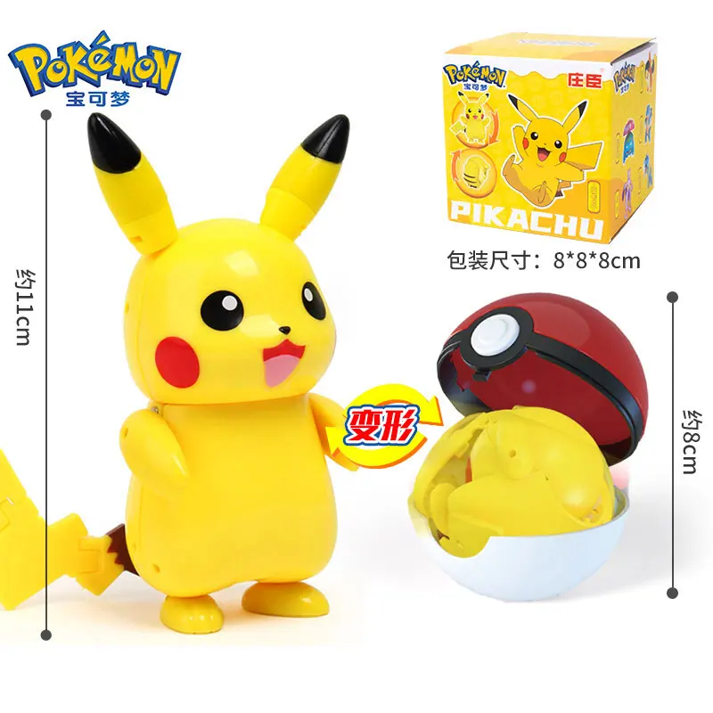 Genuine Pokemon Deformation Ball Toy Pikachu Doll Set Completo Di Elf Balls Deformation Kids Doll Toys Figure Gifts Desktop Decorati