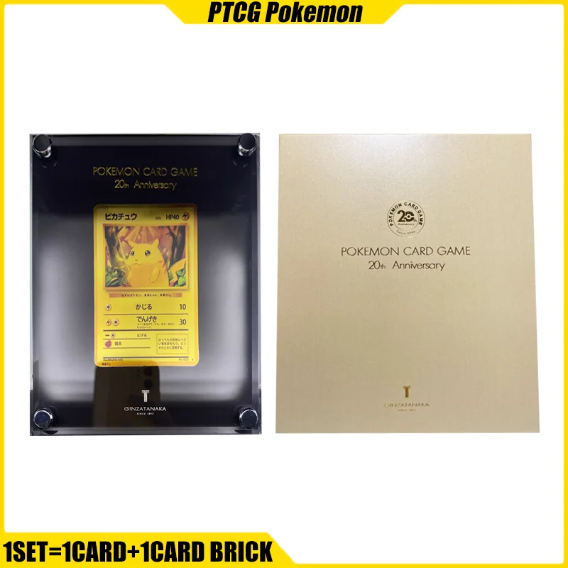 Ptcg Pokragon 20Th Anniversary Edition Pikachu Collection Cards Brick Pure Metal Card Espositore Fai Da Te Giocattolo Regalo Per Ragazzo E Ragazza