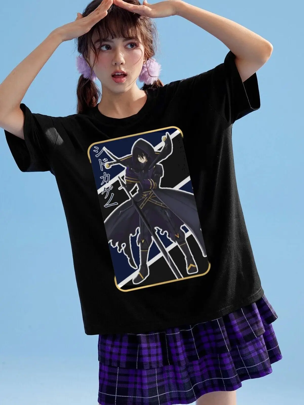 The Eminence In Shadow Camicia Unisex, Anime, The Eminence In Shadow Manga, Kage N Maniche Lunghe