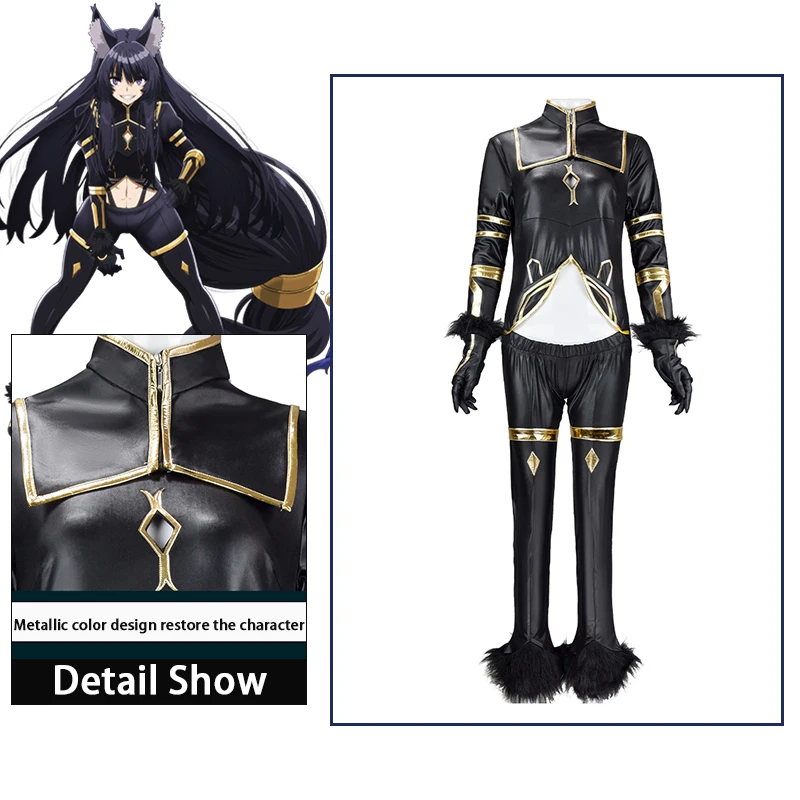 The Eminence In Shadow Costumi Cosplay Delta Anime Abbigliamento Guanti Body Intero Nero Da Donna Costumi Di Halloween