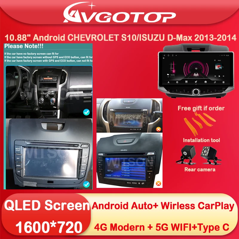10.88 Android 13 Car Radio Multimedia Per Chevrolet S10/Isuzu D-Max 2013 14 Type-C Ricarica Dsp 4G Sim Card 5G Wifi Carplay Auto