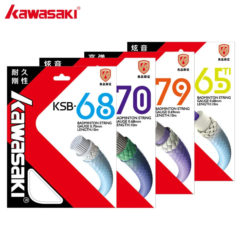 Kawasaki Professional Badminton Racket String High Elastic Badminton Line Accessori Ksb-65Ti/68/70/79 Get Strung Service