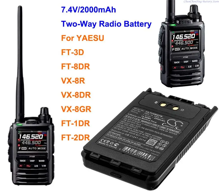 Cameron Sino 2000Mah Batteria Radio Bidirezionale Sbr-14, Sbr-14Li Per Yaesu, Ft-1Dr, Ft-2Dr, Ft-3D, Ft-8Dr, Vx-8Dr,Vx-8Gr,Vx-8R,Ft-5Dr