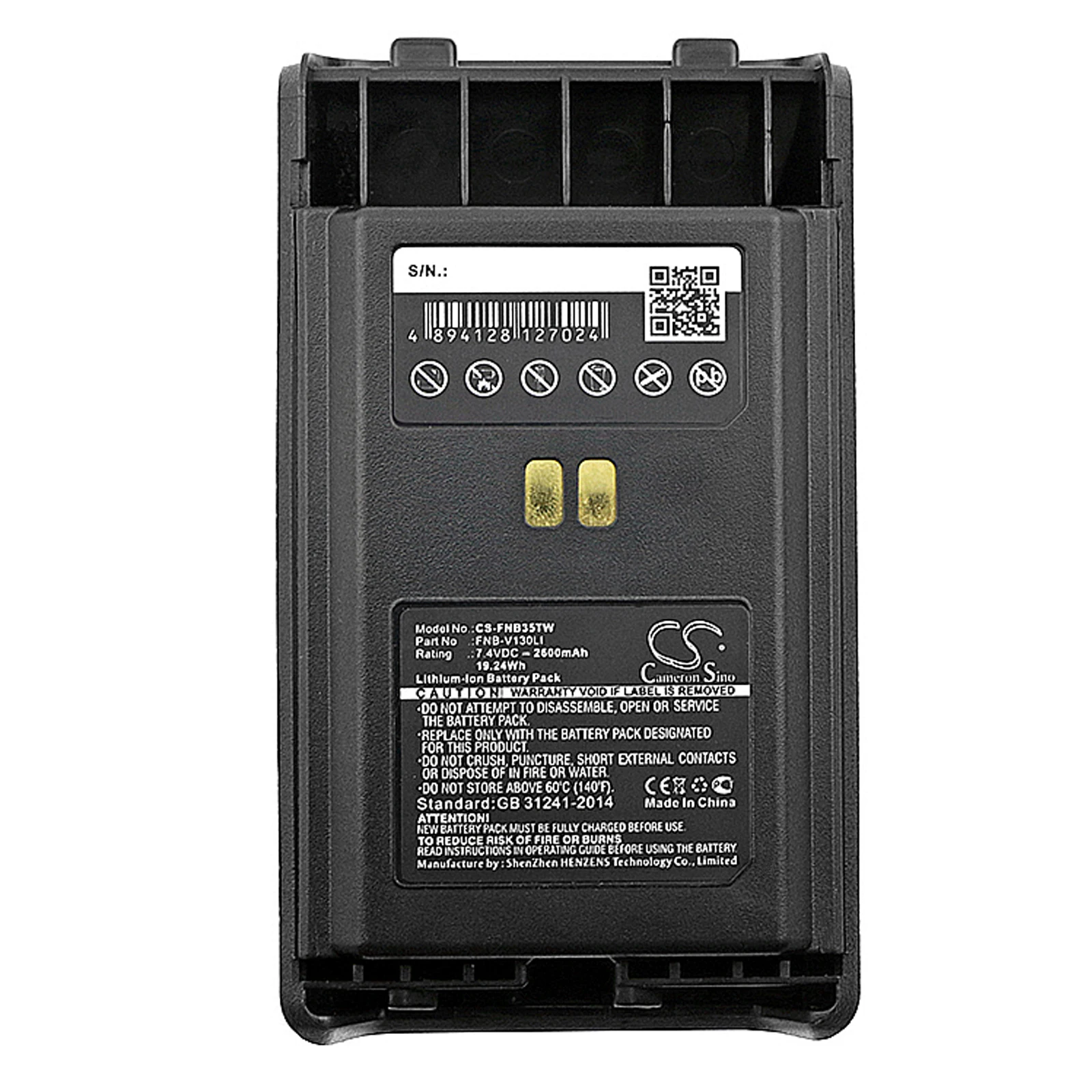 Batteria Walkie-Talkie Per Vertex & Yaesu Vx-351, Vx-354, Vx-359, Fnb-V130Li, Fnb-V130Li-Uni