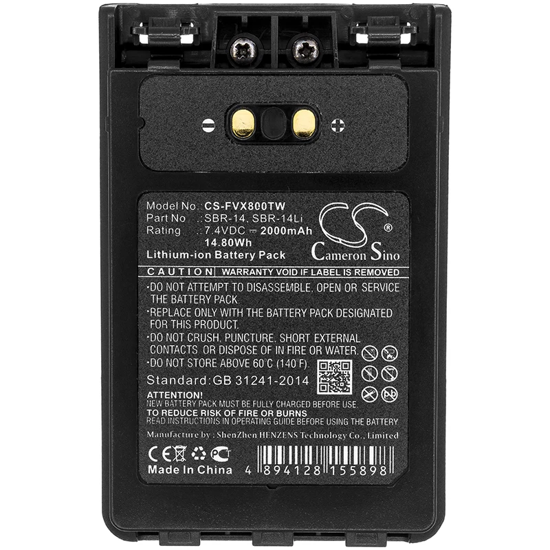 Batteria Walkie-Talkie Per Yaesu Ft-1Dr, Ft-2Dr, Ft-3D, Ft-8Dr, Vx-8Dr, Vx-8Gr, Vx-8R, Sbr-14, Sbr-14Li