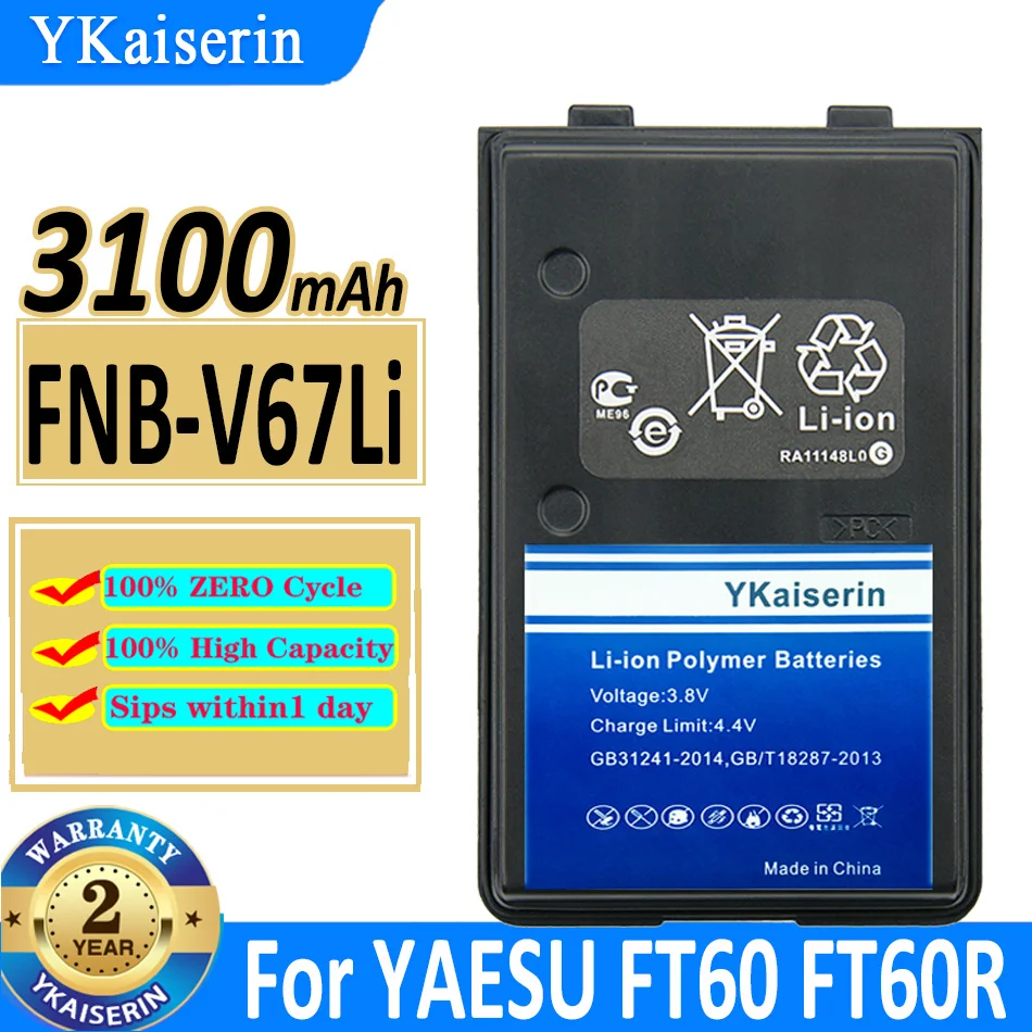 3100Mah Ykaiserin Batteria Fnb-V67Li Per Yaesu Ft60 Ft60R Ft60R Vx110 Vx120 Vx146 Vx150 Vx160 Vx180 Vxa120 Vx-A200 Ft60 Ft-60R