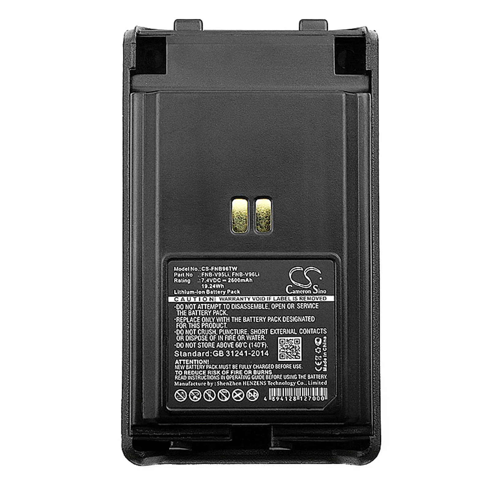Batteria Walkie-Talkie Per Vertex & Yaesu Vx350, Vx-350, Vx351, Vx-351, Vx354, Vx-354, Fnb-V95Li, Fnb-V96Li