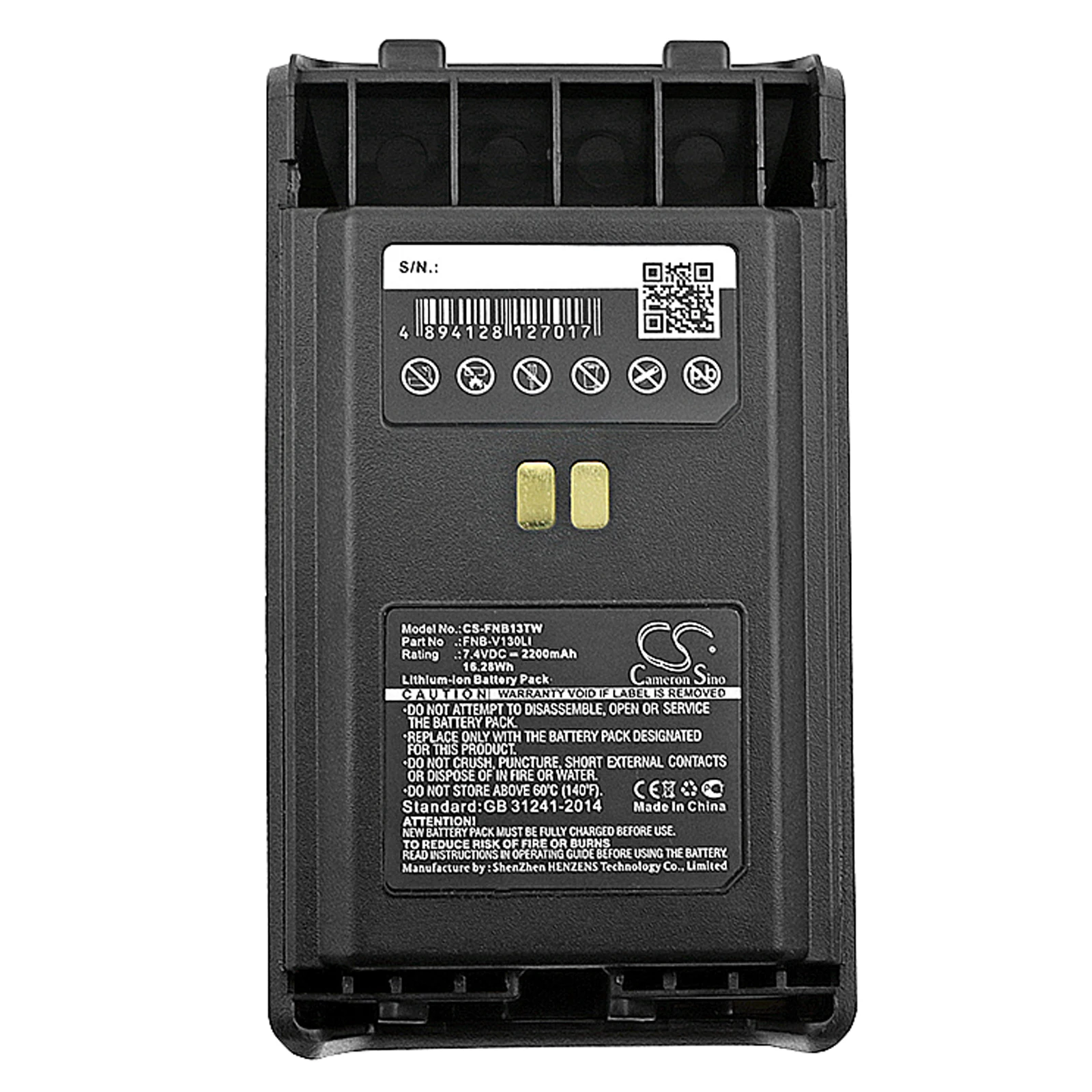 Batteria Walkie-Talkie Per Vertex & Yaesu Vx-351, Vx-354, Vx-359, Fnb-V130Li, Fnb-V130Li-Uni