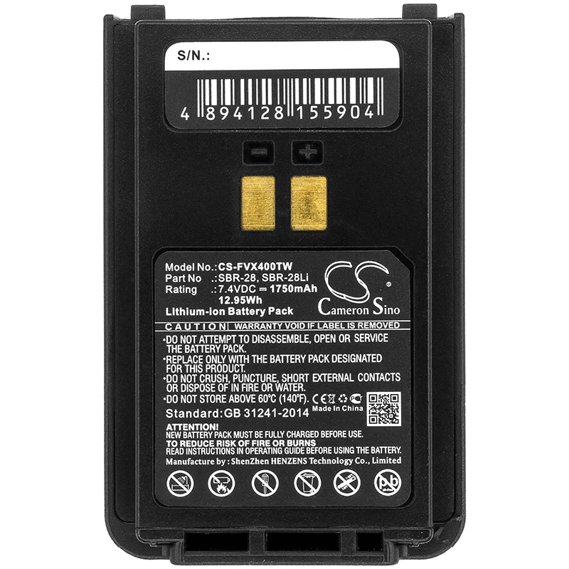 Batteria Walkie-Talkie Per Yaesu Ft-25E,Ft-4Ve,Ft-4Vr,Ft-4Vx,Ft-4Xe, Ft-4Xr,Ft-65E, Fta-250L,Sbr-25Li,Sbr-26Li, Sbr-28, Sbr-28Li