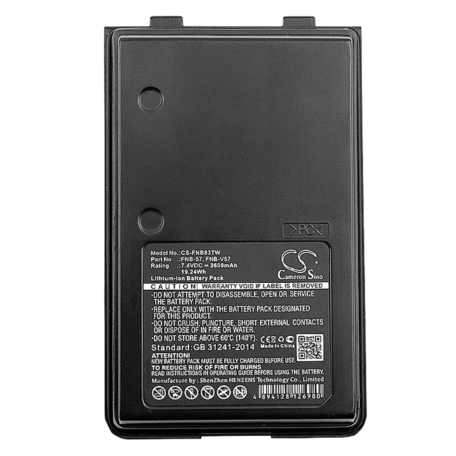 Batteria Walkie-Talkie Per Vertex & Yaesu Vxa200,Vxa-210,Vxa210A,Fnb-57,Fnb-64,Fnb-64H,Fnb-83,Fnb-83H,Fnb-V57,Fnb-V57H,Fnb-V67Li