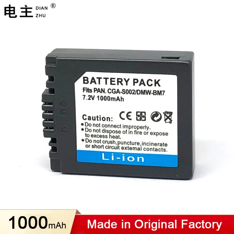 Batteria Dmw-Bm7 Cga S002 S002E S002A Per Panasonic Lumix Dmc Fz10 Fz15 Fz20 Fz1 Fz2 Fz3 Fz4 Fz5