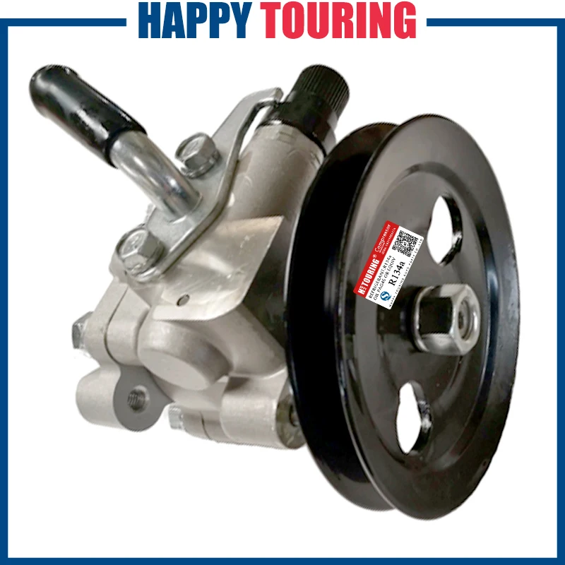 Pompa Del Servosterzo Per Mitsubishi Galloper Per Hyundai Galloper Ii/Innovation Zb540001 Mb501281New