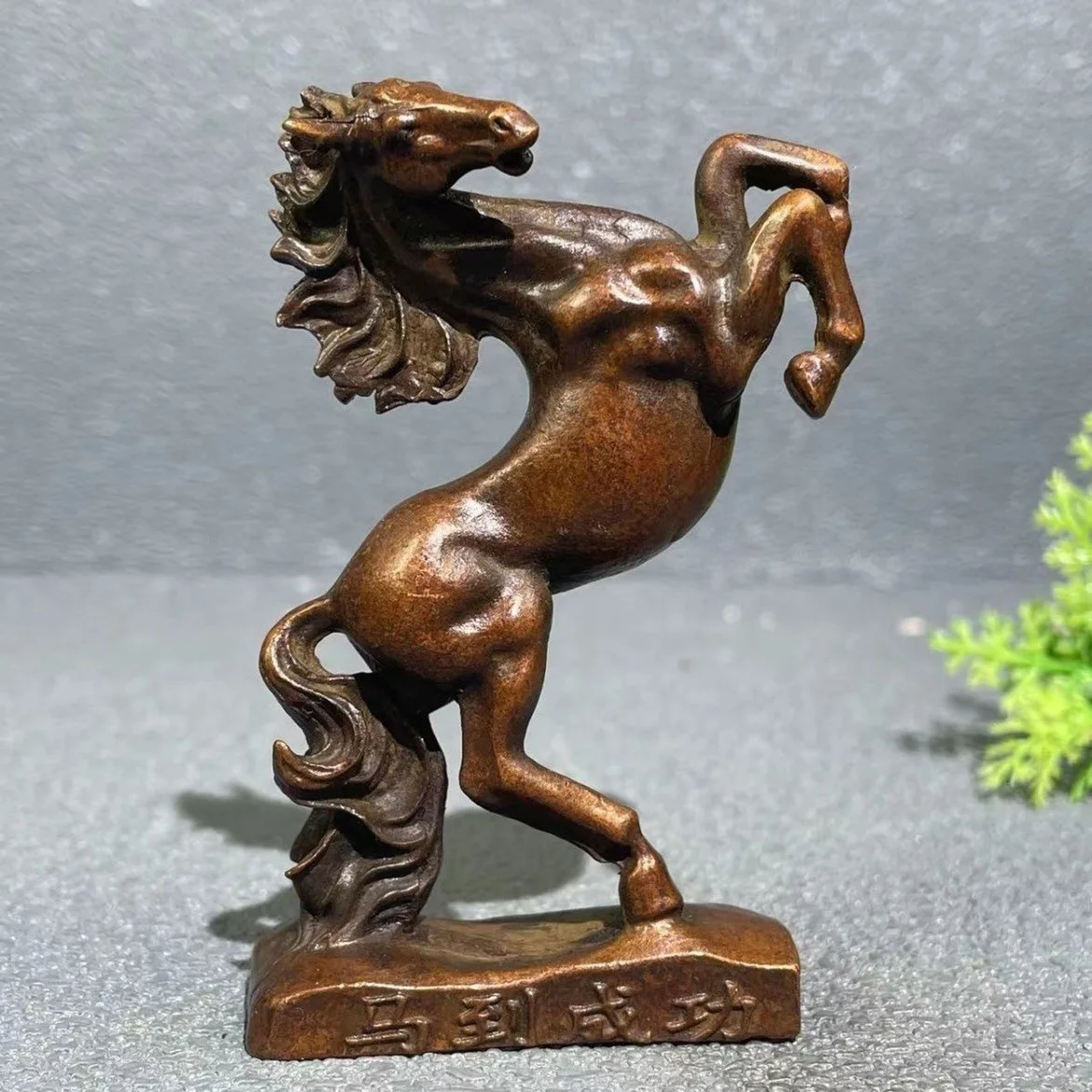 Zodiac Horse Galloping Wild Horse Galoppo Antico Tavolo Da Tè Ornamenti Per Soggiorno