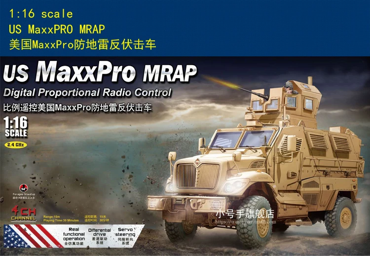 Trumpeter 00815 1:16 Us M-Atv Mrap Digital Proportional Radio Control Model Kit