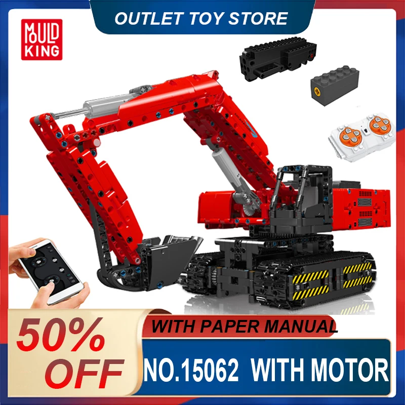Mold King 15062 Technical Moc Mechanical Digger Remote Control Building Bricks Blocks Kids Rc Toys For Kids Gift