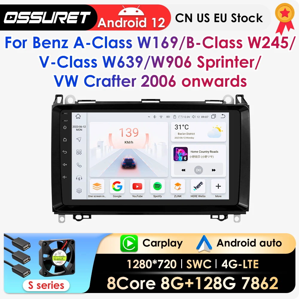 Carplay Autoradio Android Per Mercedes Benz Classe A-B-V W169 W245 W639 W906 Sprinter 2006 Audio Multimidia Player Gps Navi 7862