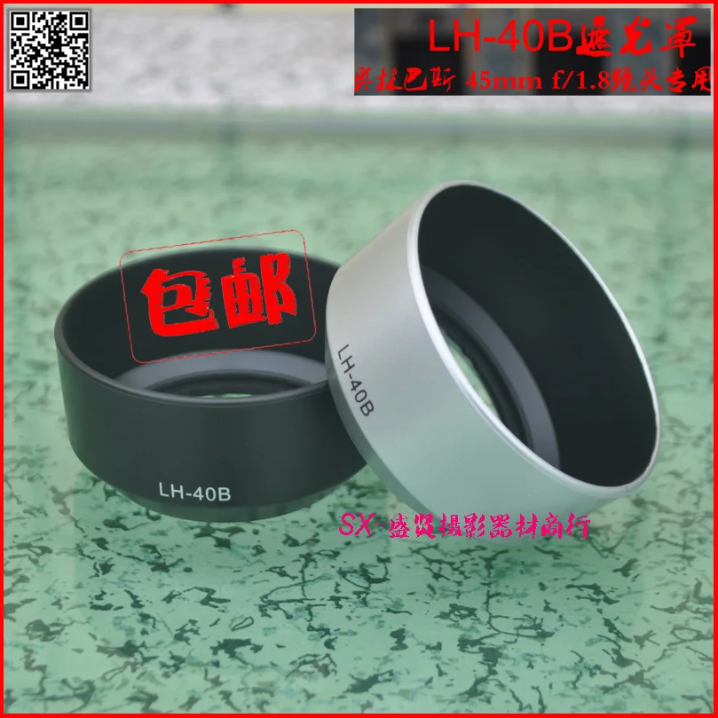 Lens Hood Ombra Per Olympus Lh-40B M. Zuiko Digital 45Mm F1.8 1:1. 8 Lens Nero Sliver