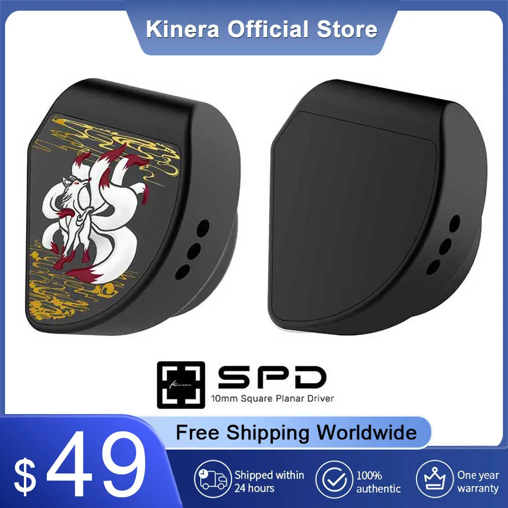 Kinera Celest Gumiho Planar Auricolari In-Ear Monitor 10Mm Square Planar Driver + 1Ba Gaming Esports Cable Headset Con Accessorio