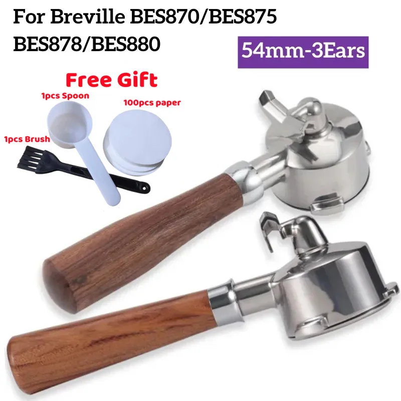 Per Breville Bes 870 875 878 880 Supporto Filtro 54Mm Doppio Beccuccio Portafiltro Senza Fondo Salvia Portafliter Breville Caffettiera