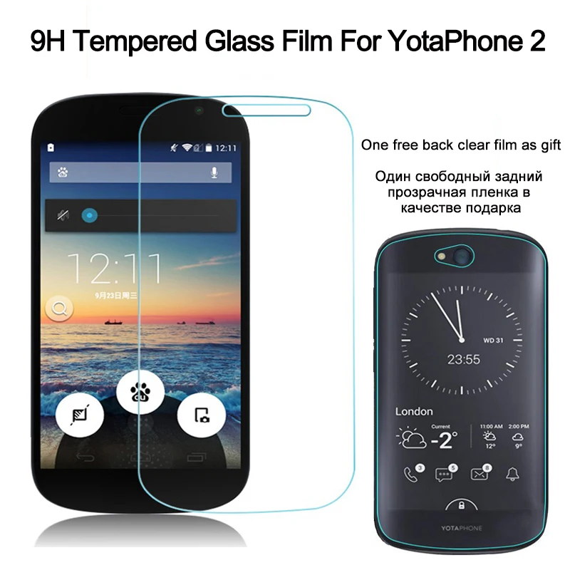 Vetro Temperato Protezione Dello Schermo Per Yotaphone 2 9 H Anti-Scratch Guard Film Per Yota Yota Telefono Originale Al 2 Pellicola Di Schermo