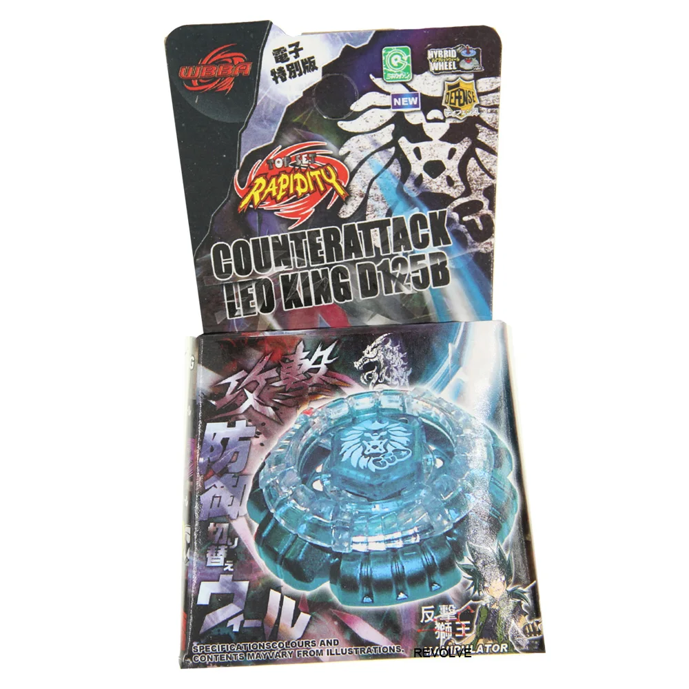 B-X Toupie Burst Beyblade Trottola Rapida Fusione Di Metallo Toupie Microvolt Leo King D125B Battle Top Starter Dropshipping