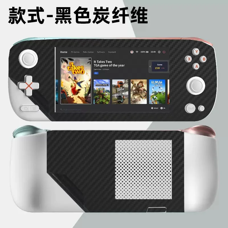 Personalizza Lo Stile 1Pcs Top Skin + 1Pcs Back Skin Sticker Cover Case Film Per Aya Neo Air