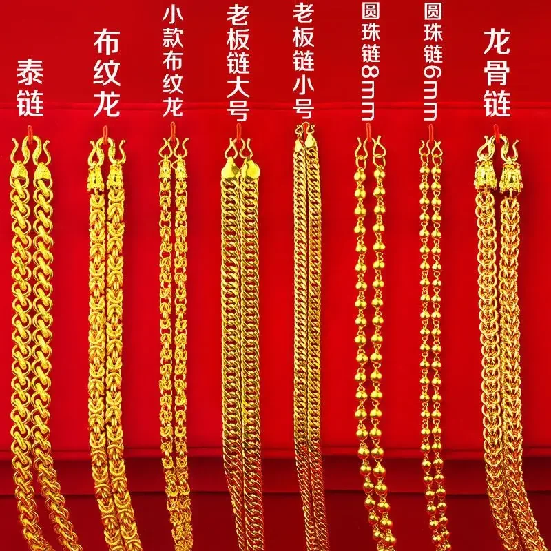 Placcato 100% Puro Oro 18 Carati Oro Reale Prepotente Collana Con Ciondolo A Catena Da Uomo Confezione Potente Collana Con Artefatto Gioielli Di Alta 
