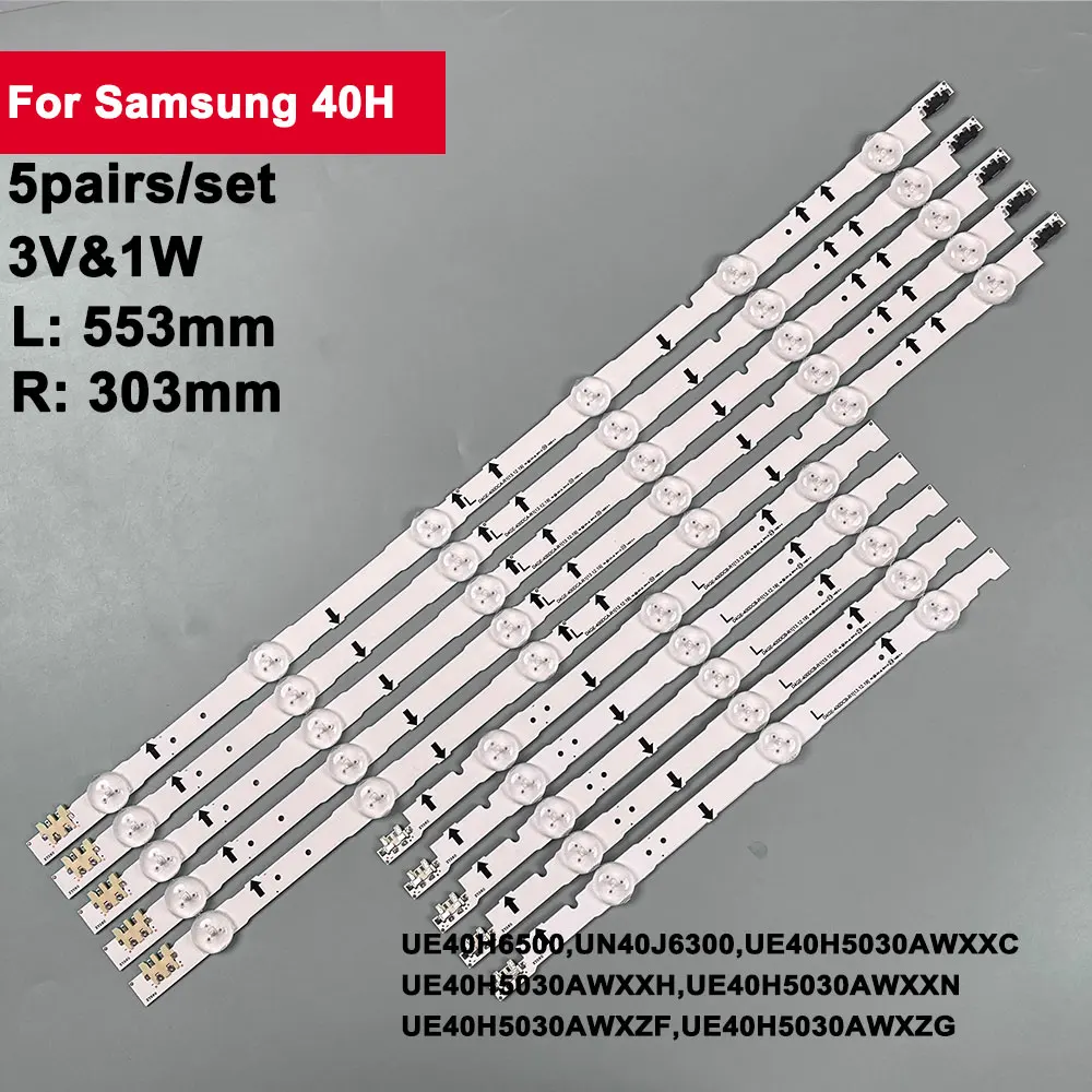 5 Paia/Set Striscia Tv Retroilluminata A Led 40In Per Samsung 40H 3V 1W Muslime40H5100 Un40H5550 Ue40H5570 Ue40H5505 40 H6500 Un40J6300