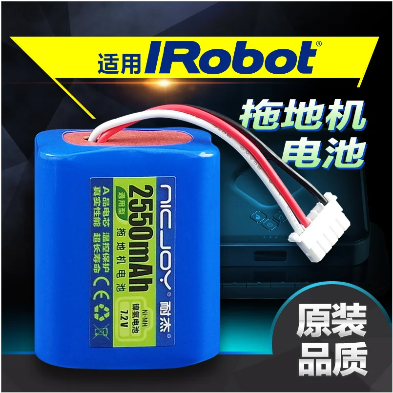 Batteria Per Aspirapolvere 7.2V 2550Mah Per Irobot Braava 380T 390T 5200C Fonte Di Alimentazione Per Spazzatrici