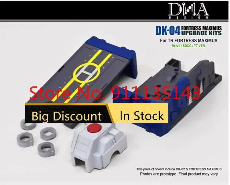 Dna Dk-04 Fortress Maximus Foot Plate Kit Di Aggiornamento Aumentato Giocattolo Per Action Figure Di Terze Parti Di Terze Parti In Stock