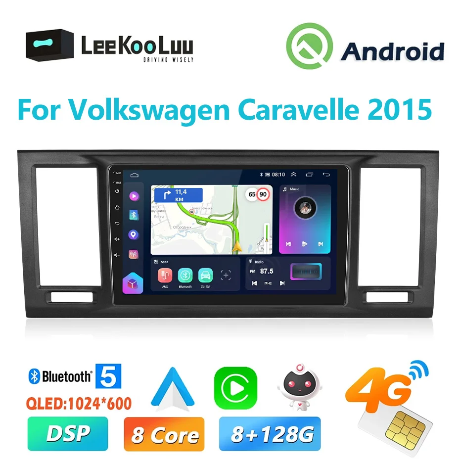 Leekooluu Carplay Android Auto Radio 2Din Autoradio Per Vw Volkswagen Caravelle 2015 Gps Navi Multimedia Player 4G Wifi Dsp