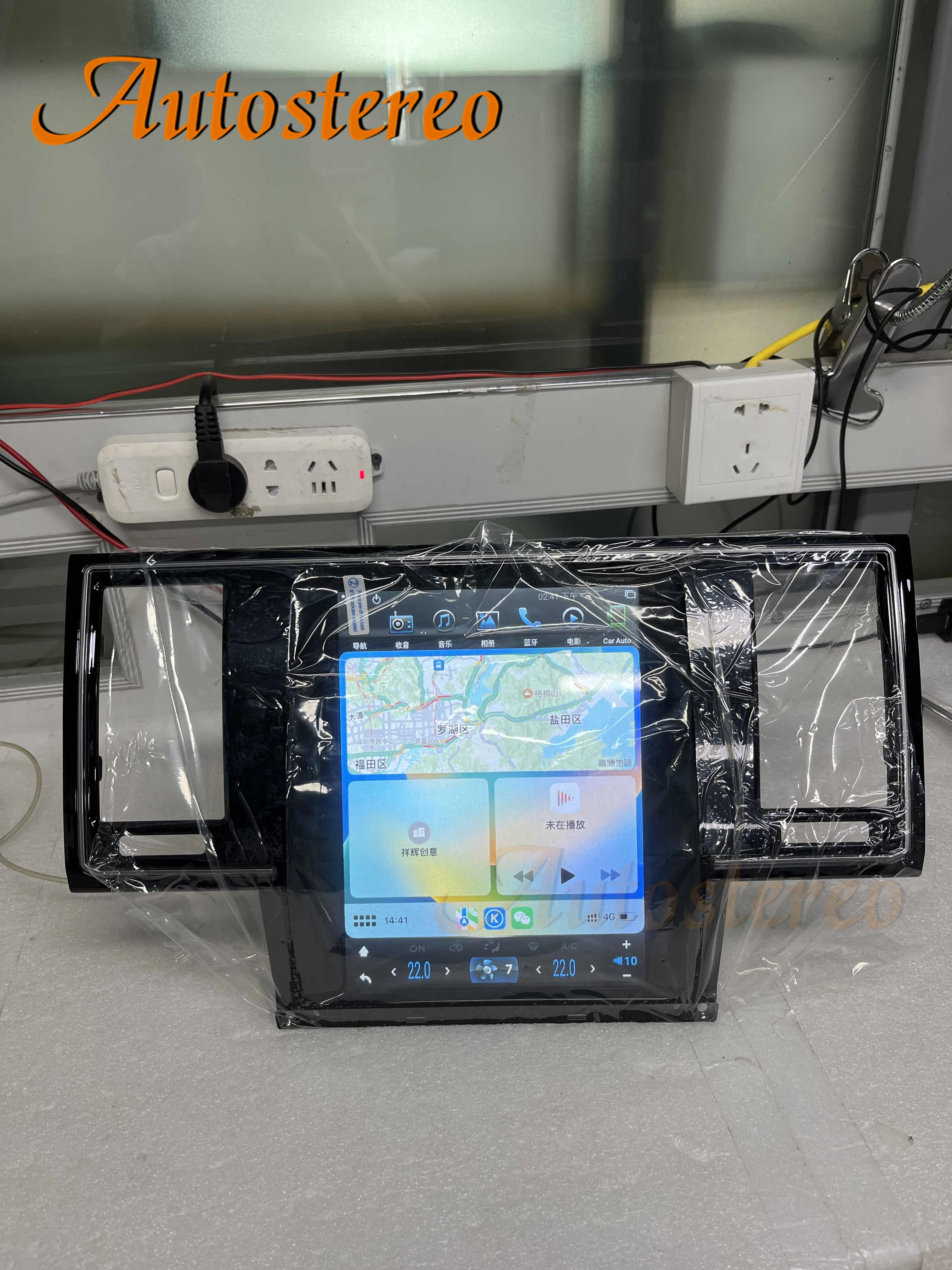Schermo Android Tesla Per Vw Volkswagen Caravelle T5 T6 2014 + Carplay Auto Radio Navigazione Gps Per Auto Stereo Head Unit Multimedia