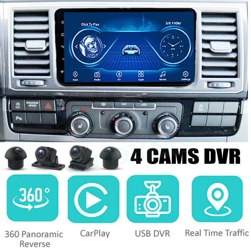 Per Volkswagen Vw Transporter T5 Multivan Caravelle Navigazione Audio Per Auto Stereo Carplay Dvr 360 Birdview Intorno Al Sistema 4G