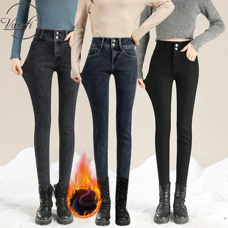 Jeans Da Donna A Vita Alta Varofi, Pantaloni Slim, Skinny, Skinny, A Matita Per Donna Jeans Skinny Donna Xs Jeans Y2K Jeans