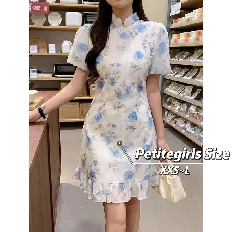 150Cm Petite Girls National Style New Chinese-Style Modificato Cheongsam Dress Women Waist A-Line Gonna Foglia Di Loto Xs Sembra Alta