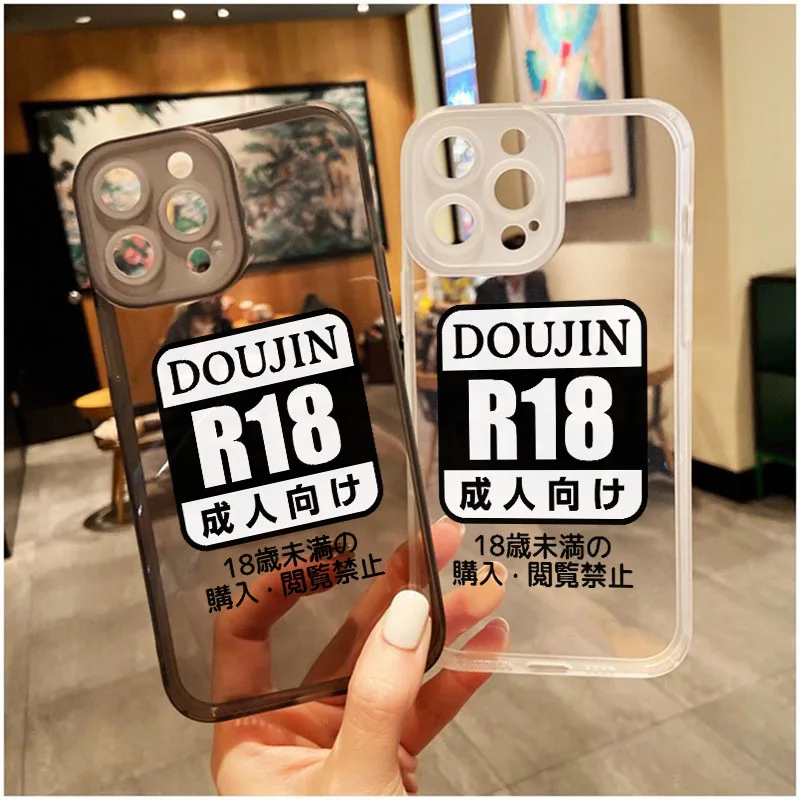Protezione Dell'Obiettivo Cover Morbida Doujin 18 Custodia Per Telefono Con Segnaletica Di Divieto Per Iphone 15Promax 14Plus 13Mini 12 11 Se Xsmax Xr