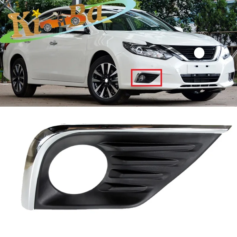 Kimba Auto Anteriore Fendinebbia Copertura Fendinebbia Copertura Griglia Anteriore Fendinebbia Telaio Coperchio Per Nissan Teana Altima L33 2016 2017 