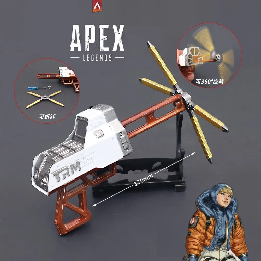 Apex Legend Wattson Heirloom 13Cm Lettore Di Energia Luminosa Gioco Anime Royal Japanese Katana Sword Knife Portachiavi Boy Toy Gift