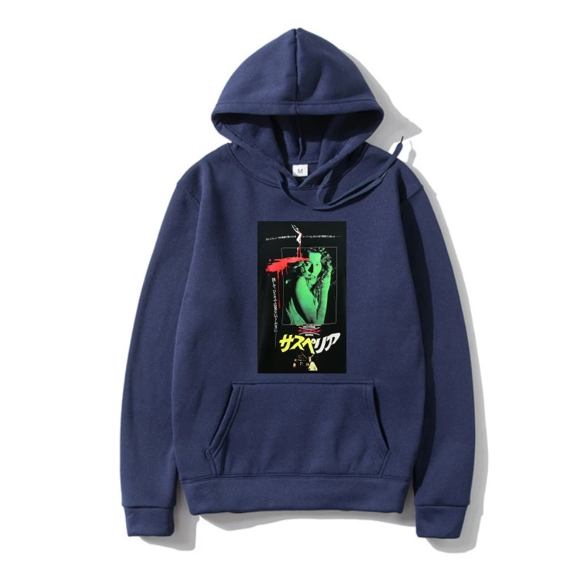 Autentico Dario Argento Suspiria Japanese Poster Slim-Fleece Capispalla S-3Xl New Hoody