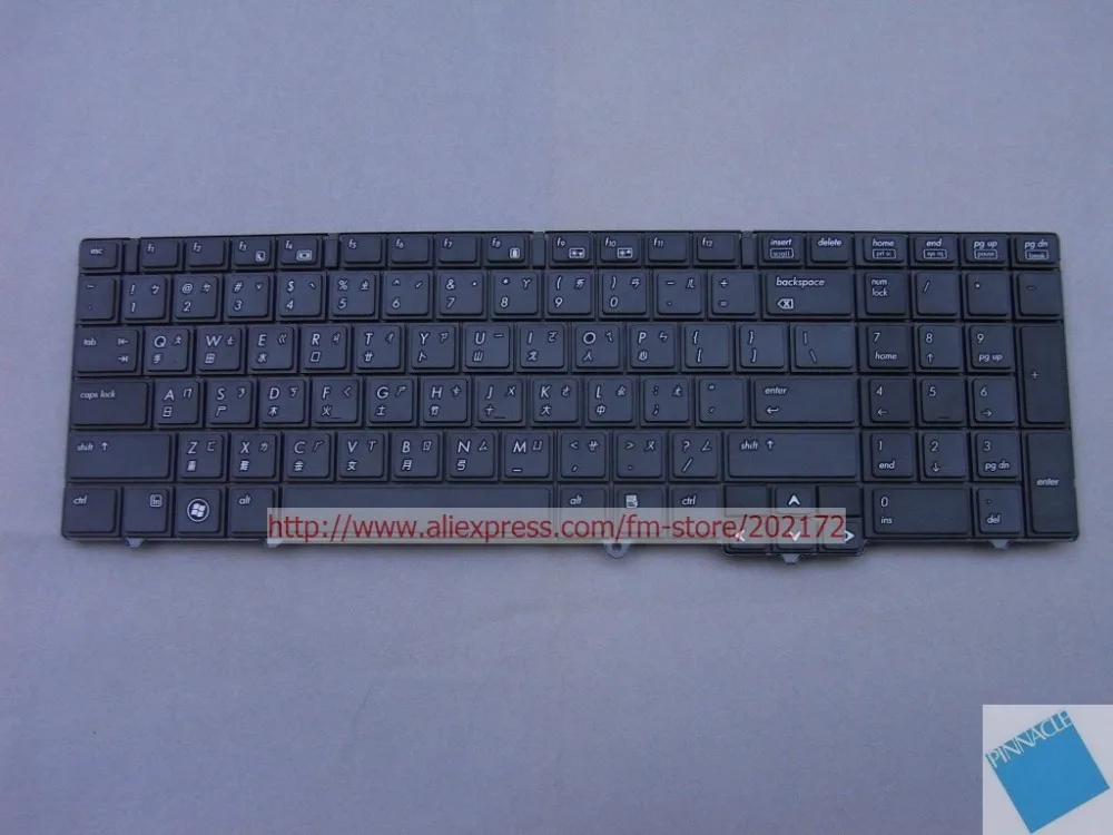 Tastiera Per Notebook Nera Nuova Di Zecca 583293-Ab1 585710-Ab1 Per Hp Compaq 6540B Series (Taiwan)100% Compatibile Con Noi