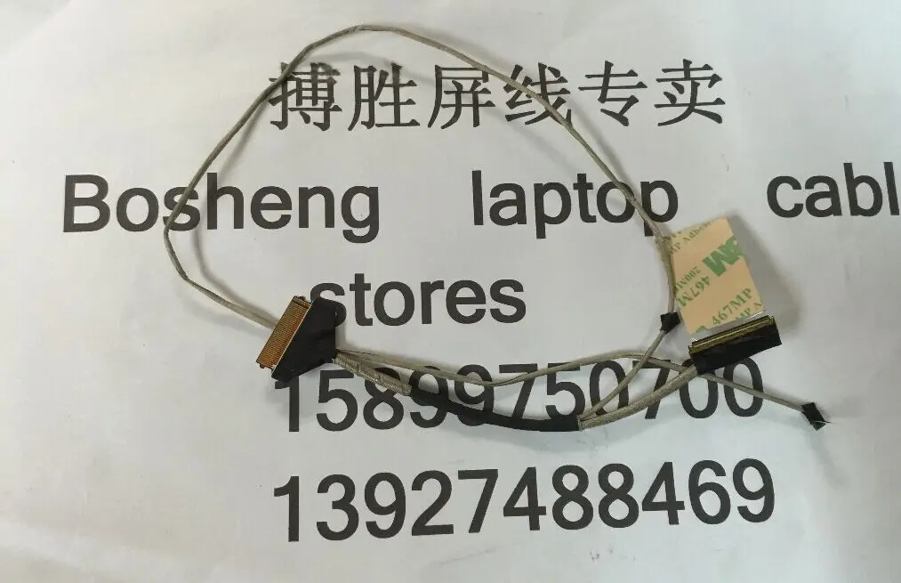 Per Hp Pavilion Envy X360 13-Ax 36013-A000 13-A000 13Z-A Laptop Lcd Display A Led Cavo A Nastro Muslimexmuslimah