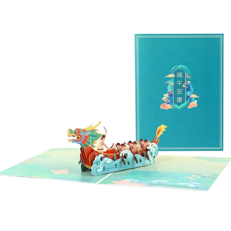 Busta Per Biglietti D'Auguri Per Il Festival Delle Barche Del Drago Cinese Pop-Up 3D