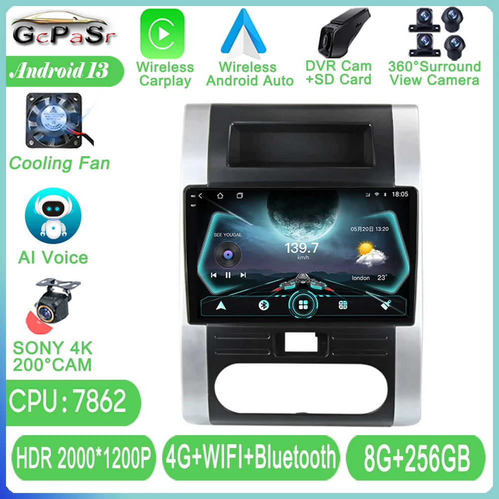 Android Auto Per Nissan X-Trail 2 T31 Xtrail 200 Autoradio Navigazione Gps Stereo Multimedia Carplay Player Wifi Dsp Dvd No 2Din