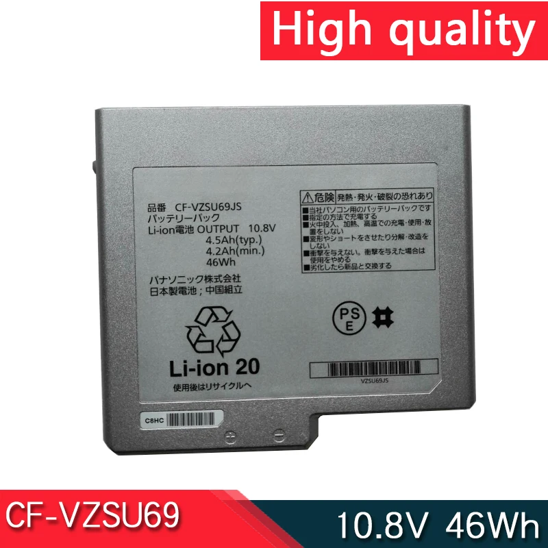 Cf-Vzsu69Js Batteria Per Laptop Vzsu77Js Vzsu70Js Per Panasonic Toughbook Cf-B10 Cf-B11
